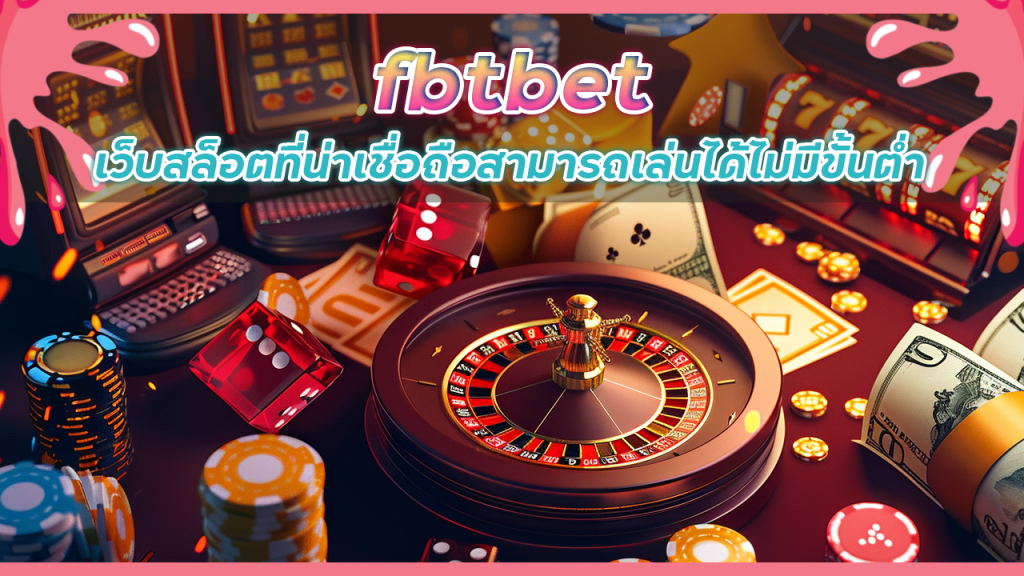 fbtbet