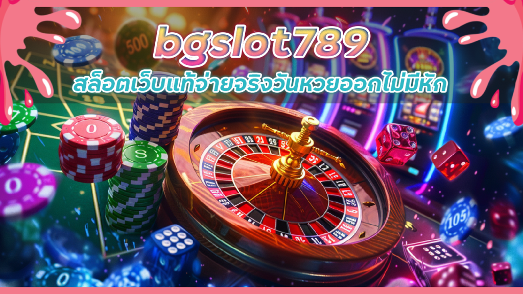 bgslot789