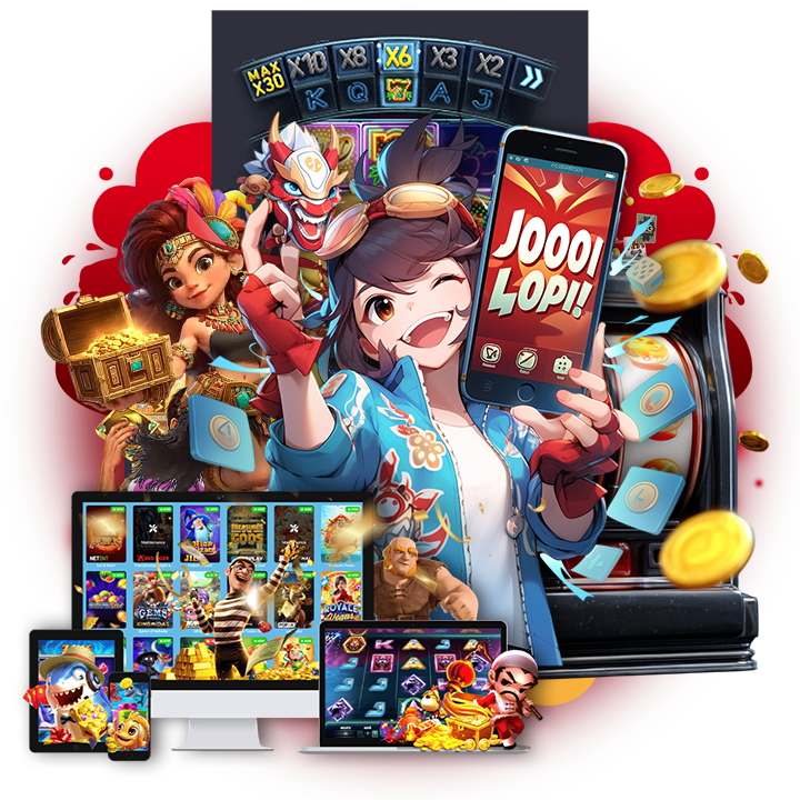 สล็อตโปรโหด